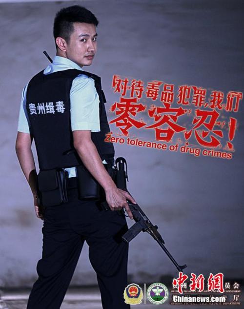 做个假爱沙尼亚驾驶执照